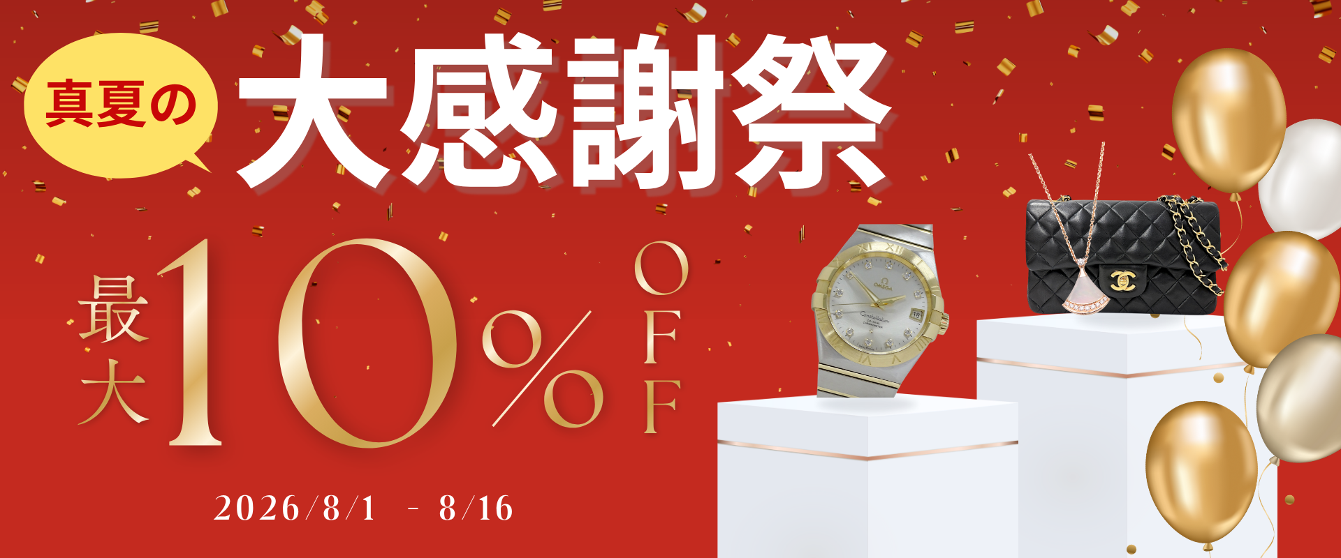 ☆大感謝祭・セール・売り切り☆ kate spade ケイトスペード ハンドバッグ ショルダーバッグ 2way パープル(E10) Kate | Spade: STYLETTO 香水 グルメ／バーゲンセール&frasl;熊谷市