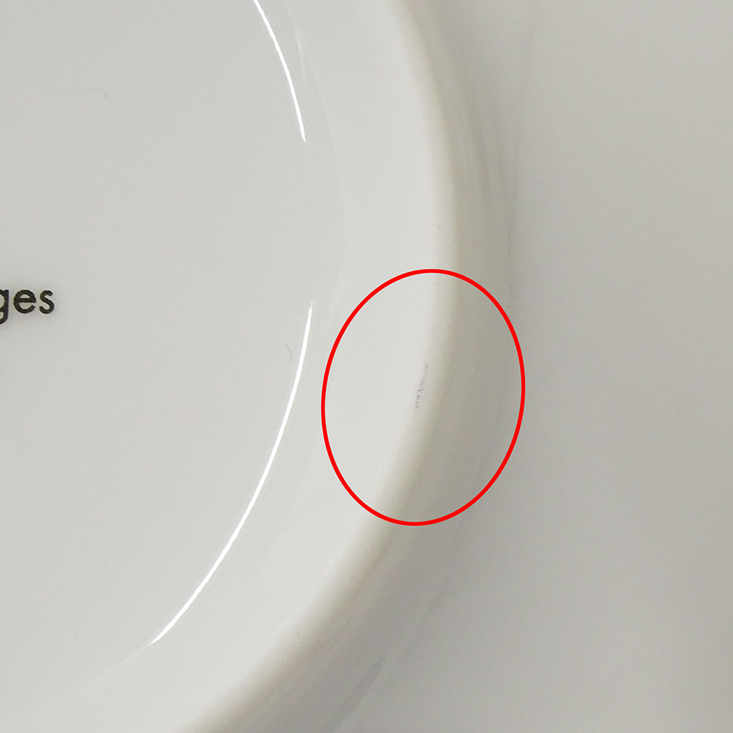LOUIS VUITTON ルイ・ヴィトン Splendor Set Of 2 Bread Plates 食器 ゴールド ホワイト R95951 陶磁器 レディース メンズ 【中古】