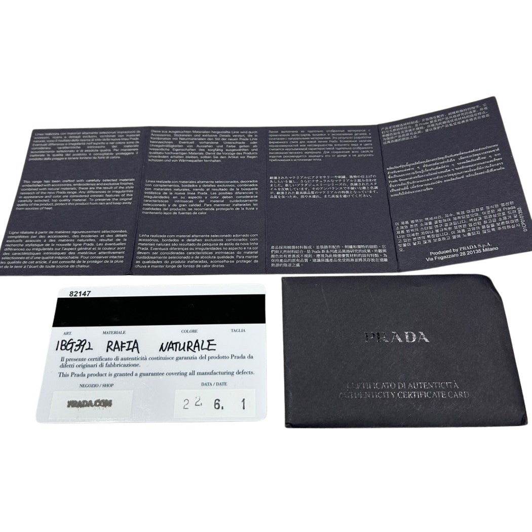 PRADA プラダ ラフィア ナチュラル トートバッグ イエロー 1BG392 ラフィア レディース 【中古】