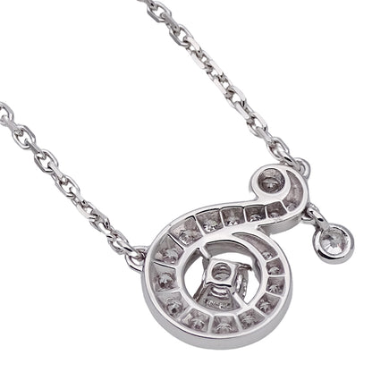 Van Cleef & Arpels ヴァンクリーフ＆アーペル ニドパラディ ネックレス 750WG ホワイトゴールド ダイヤモンド レディース 磨き済み 【中古】