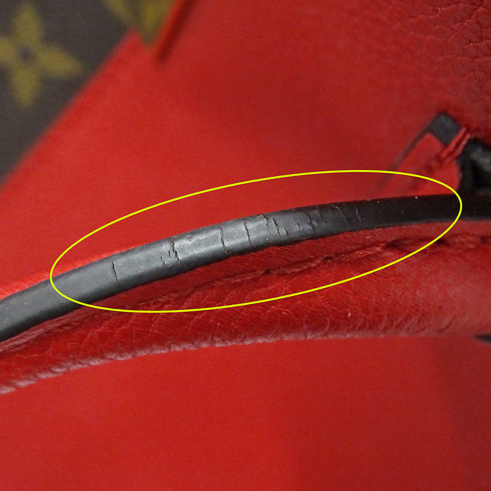 LOUIS VUITTON ルイ・ヴィトン キモノMM トートバッグ モノグラム スリーズ M40459 モノグラムキャンバス レディース 【中古】