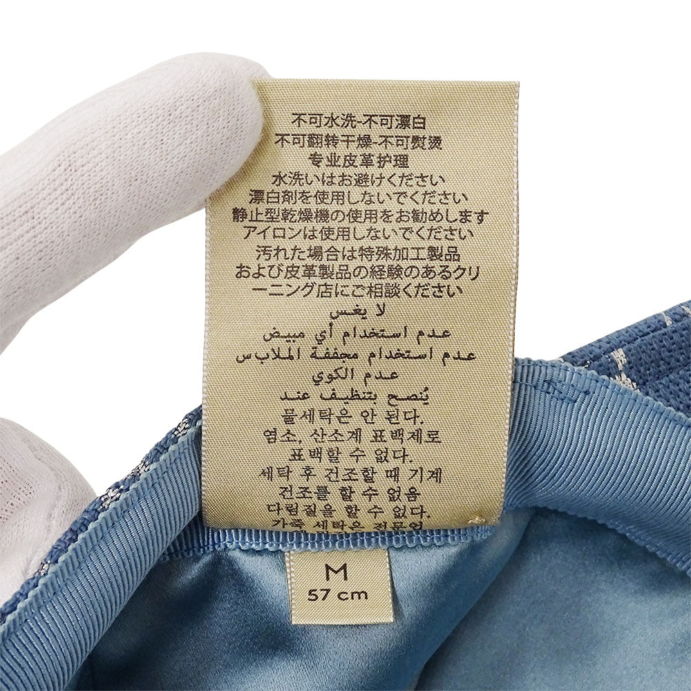 GUCCI グッチ ベースボールキャップ キャップ GGラメ ブルー 631953 ウール レディース 【中古】