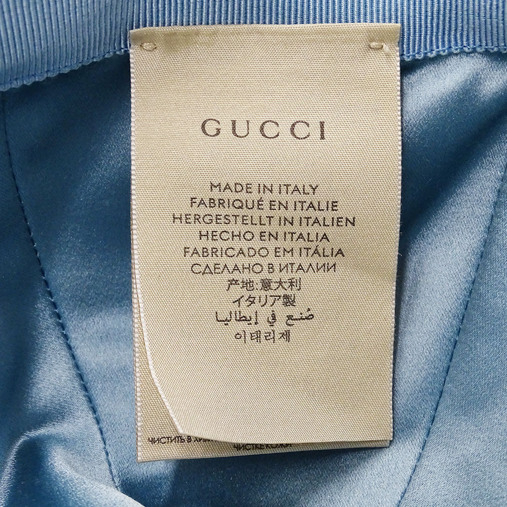 GUCCI グッチ ベースボールキャップ キャップ GGラメ ブルー 631953 ウール レディース 【中古】