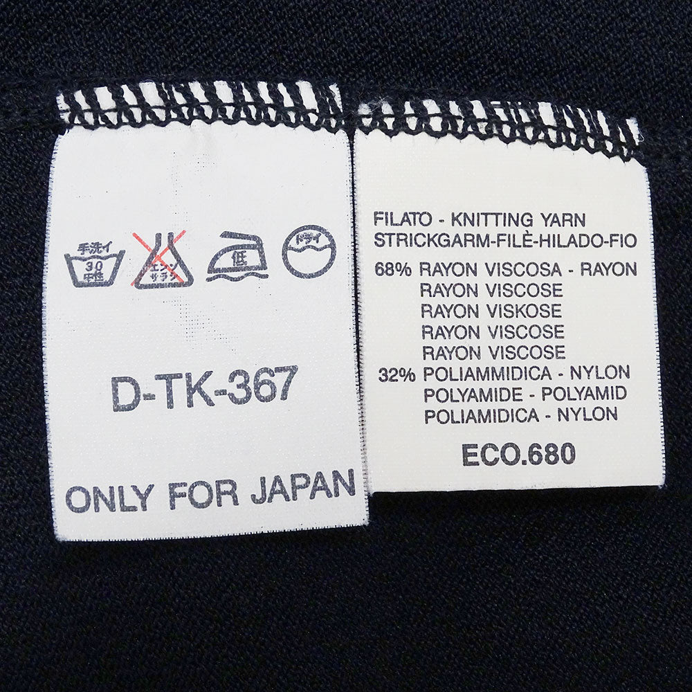 Max Mara マックスマーラ その他トップス ブラック レーヨン レディース 【中古】