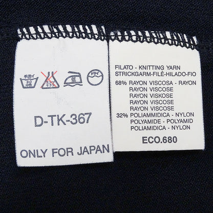 Max Mara マックスマーラ その他トップス ブラック レーヨン レディース 【中古】