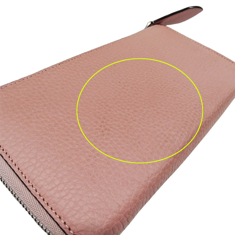 LOUIS VUITTON ルイ・ヴィトン ポルトフォイユ・コメット 長財布 トリヨン マグノリア M63103 レディース 【中古】