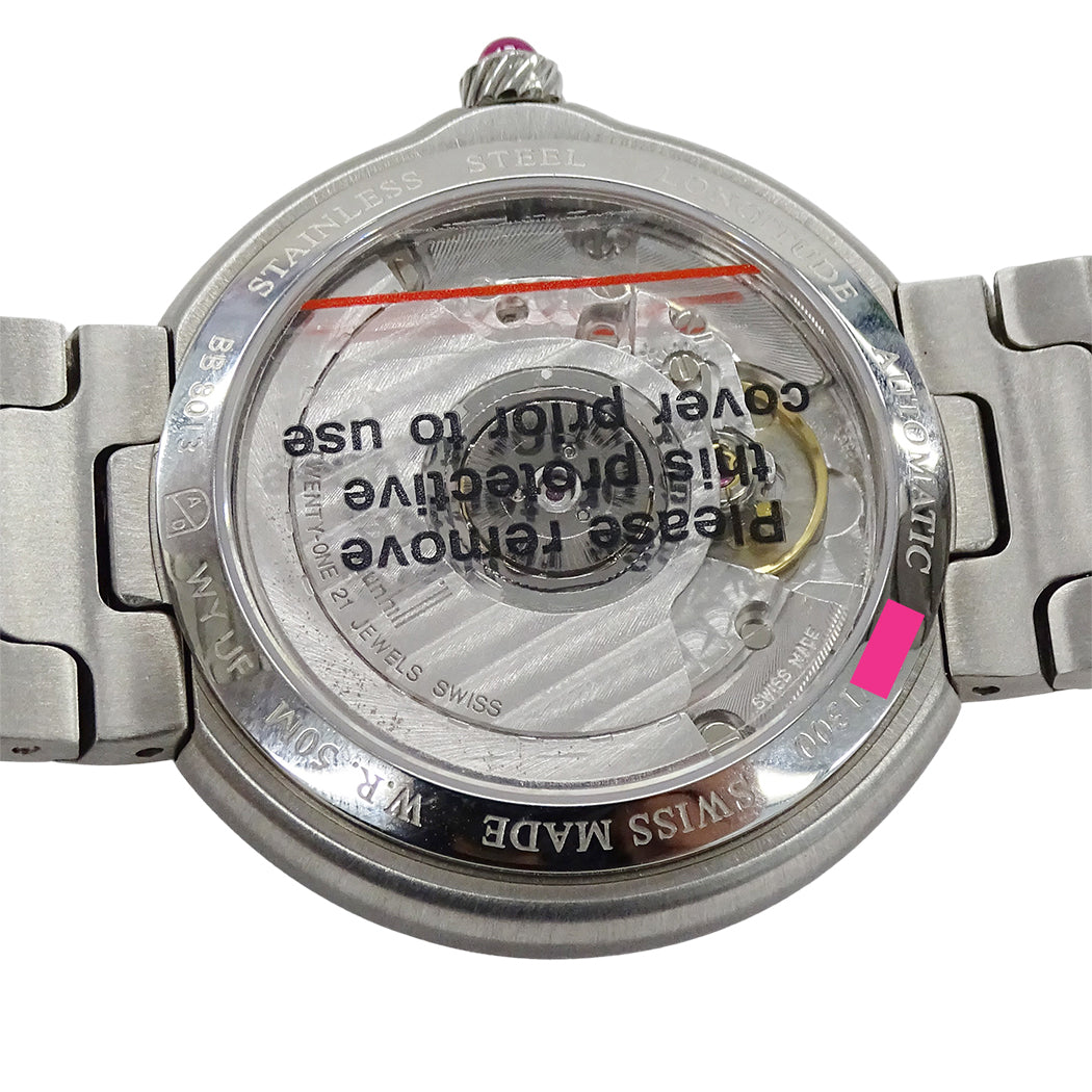 Dunhill ダンヒル ミレニアムロンジチュード BB8013 メンズ 腕時計 自動巻き ステンレス 世界1300本限定【中古】