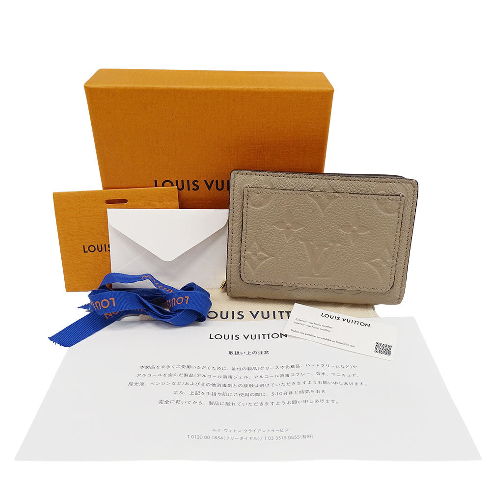 LOUIS VUITTON ルイ・ヴィトン ポルトフォイユ・クレア 二つ折り財布 アンプラント トゥルトレール M80152 モノグラムアンプラント レディース 【中古】