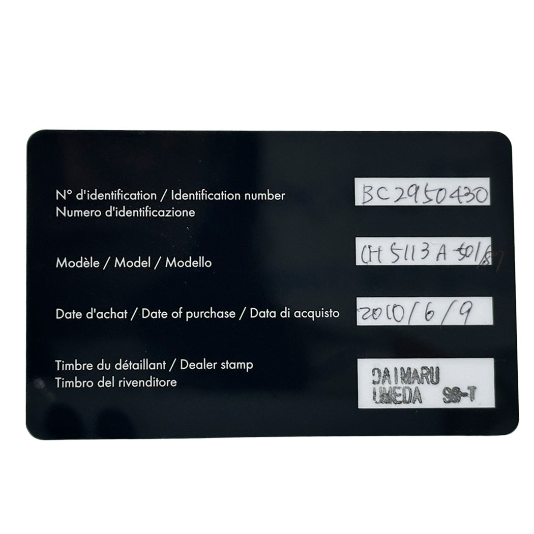 CHANEL シャネル サングラス カメリア ブラック ホワイト 5113-A 56□16 130 レディース 【中古】
