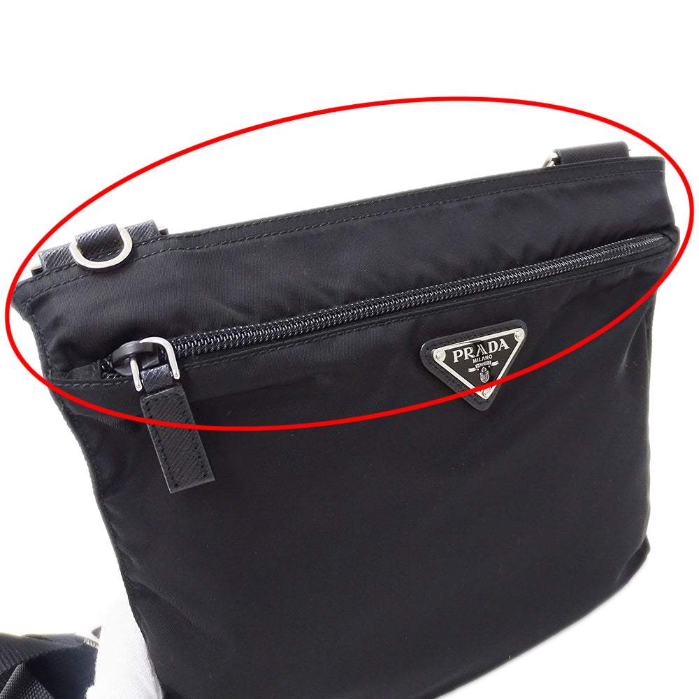 PRADA プラダ ショルダーバッグ ブラック 1BH978 ナイロン レディース メンズ 【中古】