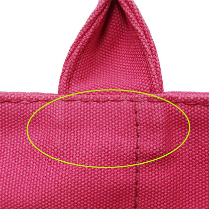 PRADA プラダ カナパ ミニ 2wayバッグ ピンク B2539G キャンバス レディース 【中古】