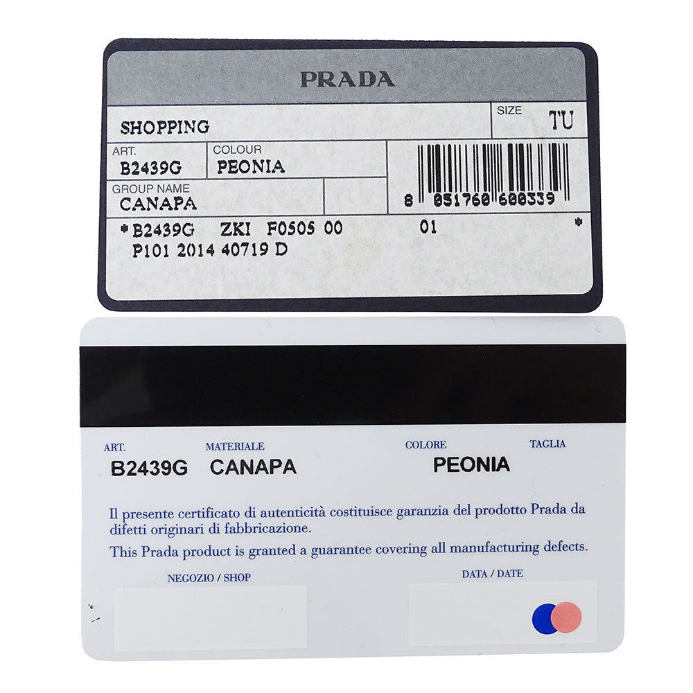 PRADA プラダ カナパ ミニ 2wayバッグ ピンク B2539G キャンバス レディース 【中古】
