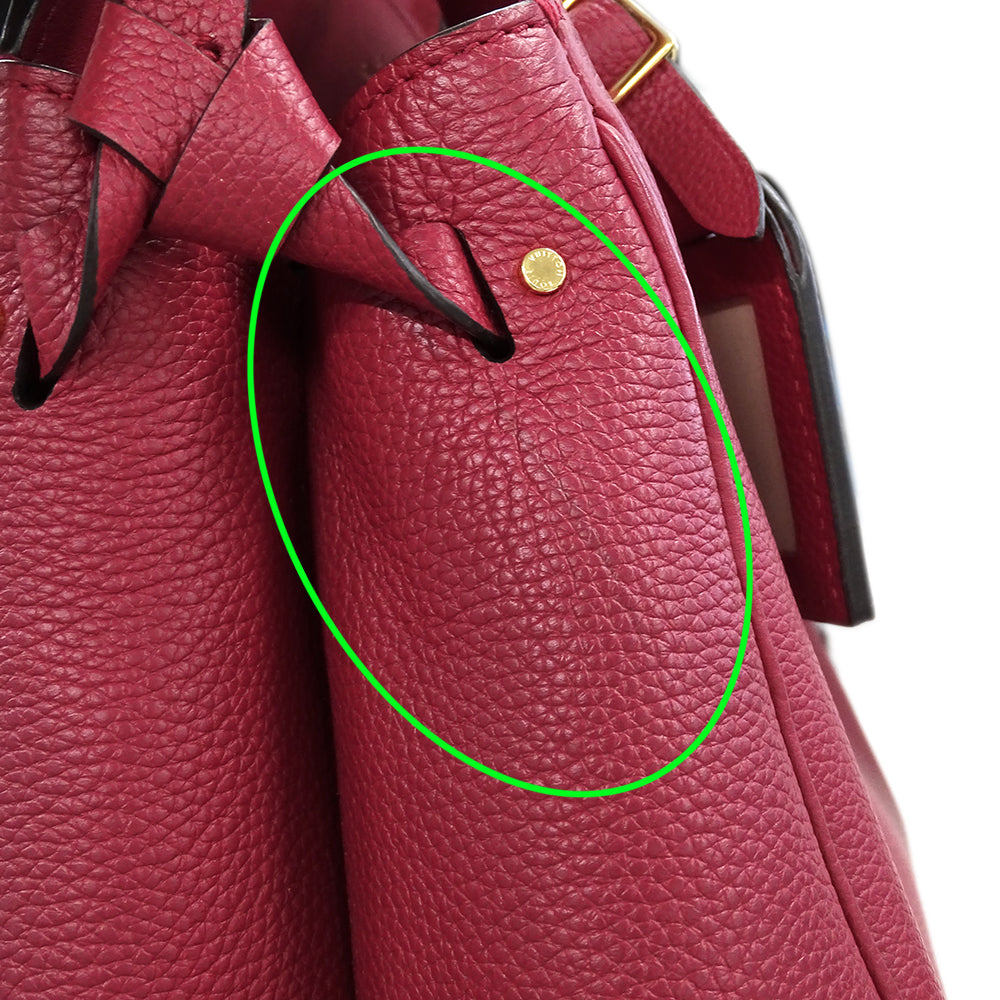LOUIS VUITTON ルイ・ヴィトン ミラ PM 2wayバッグ ローズルビー M54349 レザー レディース 【中古】