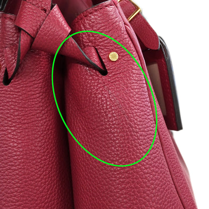 LOUIS VUITTON ルイ・ヴィトン ミラ PM 2wayバッグ ローズルビー M54349 レザー レディース 【中古】
