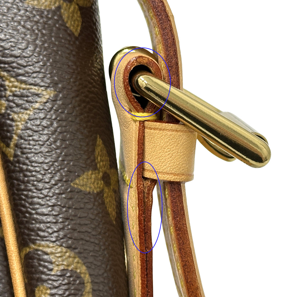LOUIS VUITTON ルイ・ヴィトン ヴィバ シテ GM ショルダーバッグ モノグラム ブラウン M51163 モノグラムキャンバス レディース 【中古】
