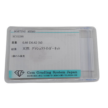 Jeunet ジュネ リング 指輪 750YG イエローゴールド ダイヤモンド グロシュラライトガーネット 約10号 レディース 磨き済み 【中古】