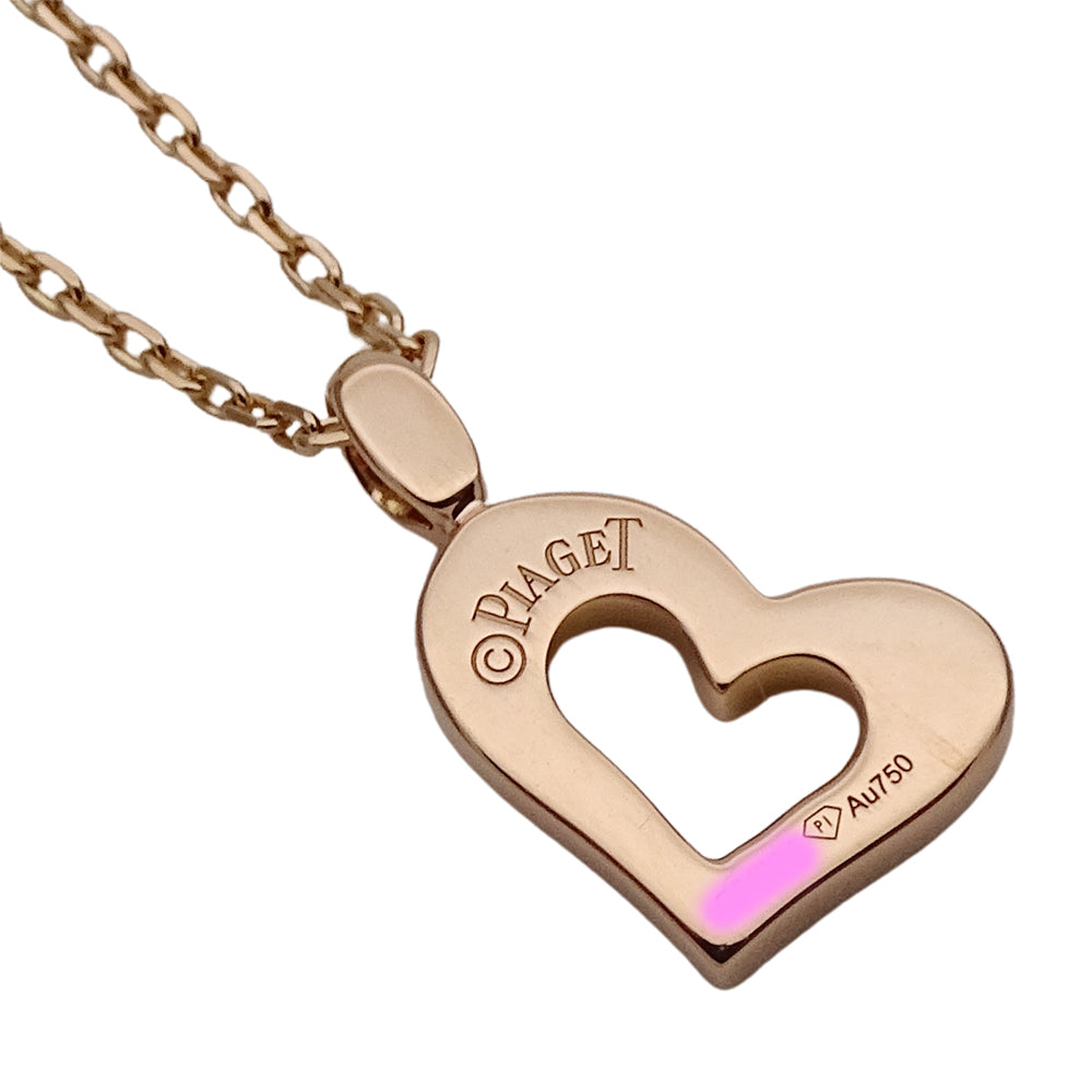 PIAGET ピアジェ ライムライト ネックレス 750PG ピンクゴールド ダイヤモンド レディース 磨き済み 【中古】