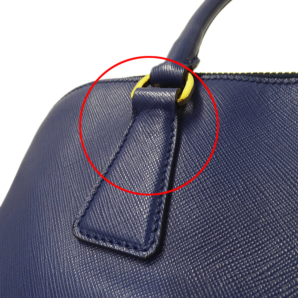 PRADA プラダ 2wayバッグ ブルー BL0837 レディース 【中古】