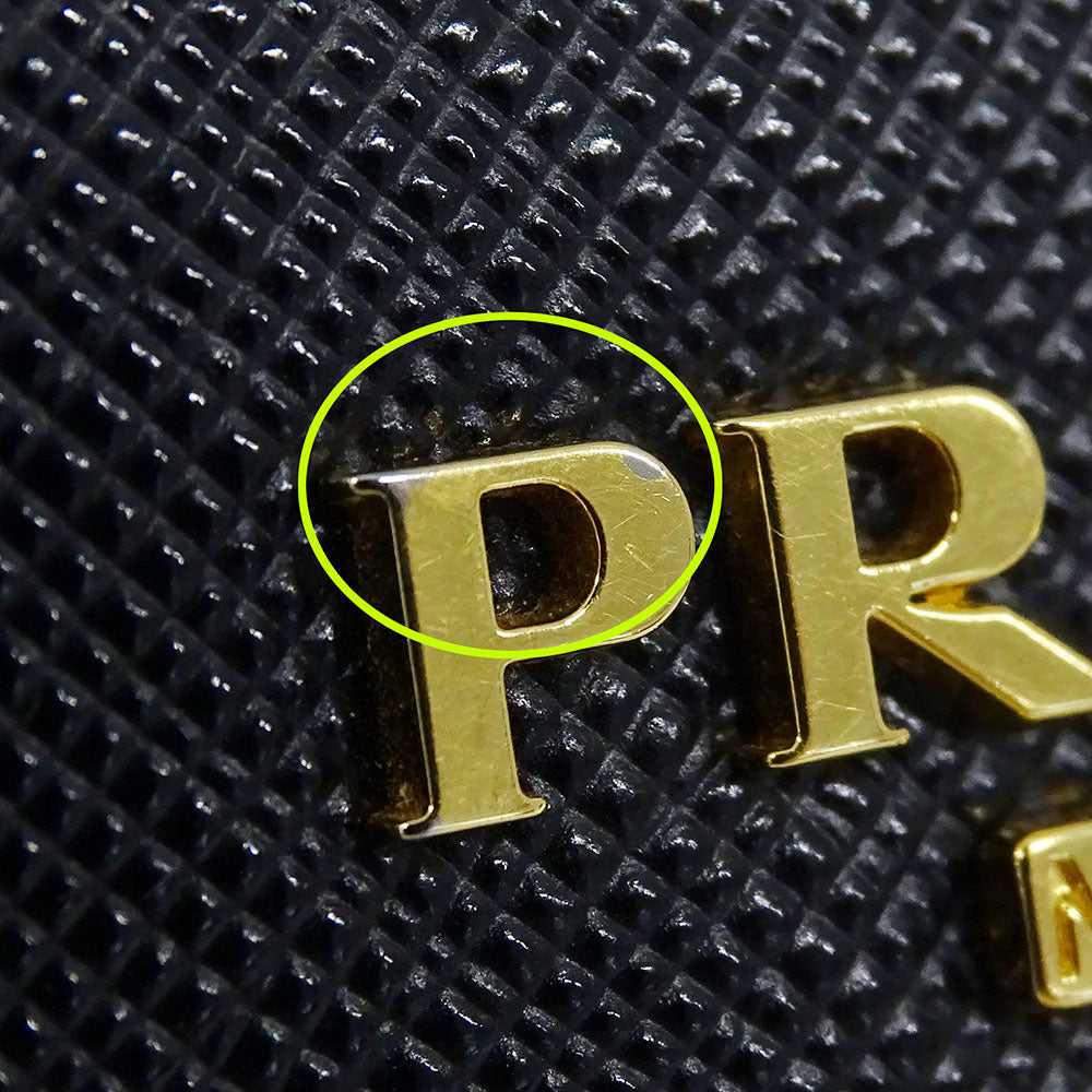 PRADA プラダ 三つ折り財布 ブラック 1MH021 レディース 【中古】