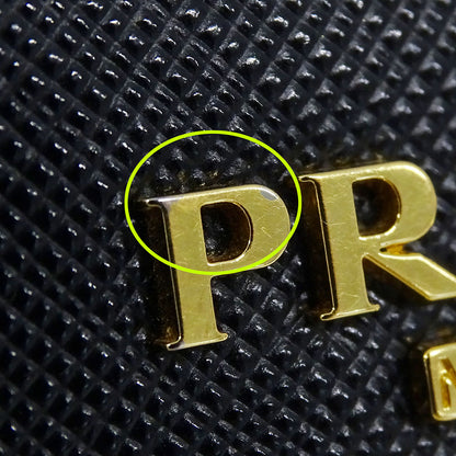 PRADA プラダ 三つ折り財布 ブラック 1MH021 レディース 【中古】