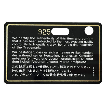 CHANEL シャネル トートバッグ ニュートラベル トートMM ベージュ シルバー金具 ナイロン レディース 【中古】