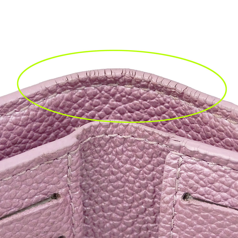 LOUIS VUITTON ルイ・ヴィトン ポルトフォイユ・ヴィクトリーヌ 三つ折り財布 アンプラント ピンク M82343 モノグラムアンプラント レディース 【中古】