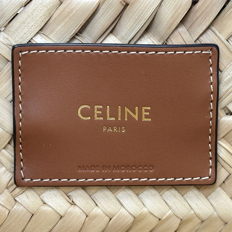 CELINE セリーヌ クラシック パニエ 2wayバッグ ティーン トリオンフ タン ラフィア レディース 【中古】