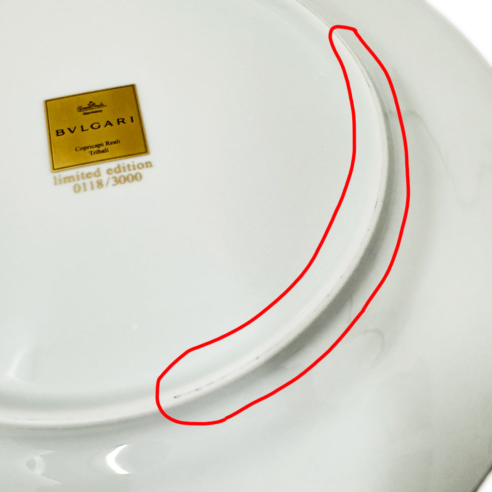 BVLGARI ブルガリ ローゼンタール ウォールプレート 食器 オレンジ 陶磁器 レディース メンズ 【中古】