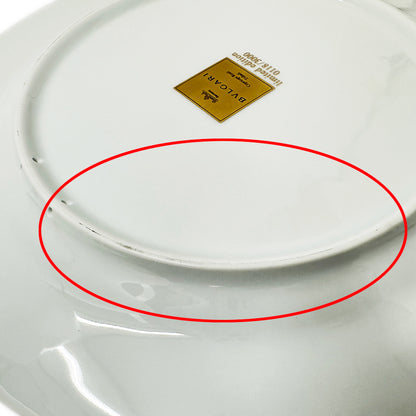 BVLGARI ブルガリ ローゼンタール ウォールプレート 食器 オレンジ 陶磁器 レディース メンズ 【中古】