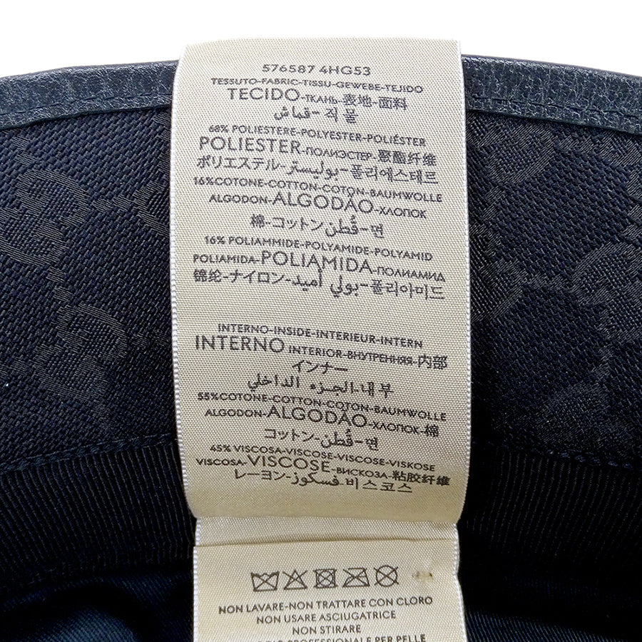 GUCCI グッチ ハット プチマーモント ブラック 576587 GGキャンバス レディース メンズ 【中古】