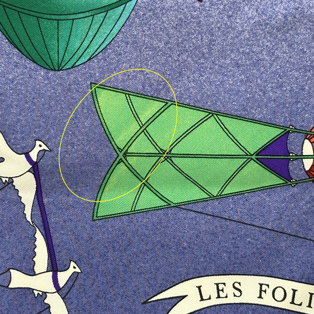 HERMES エルメス カレ90 LES FOLIES DU CIEL 大空の狂気 スカーフ ネイビー マルチカラー シルク レディース 【中古】