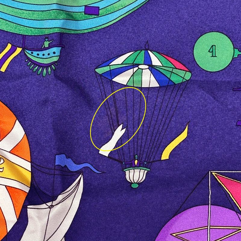 HERMES エルメス カレ90 LES FOLIES DU CIEL 大空の狂気 スカーフ ネイビー マルチカラー シルク レディース 【中古】