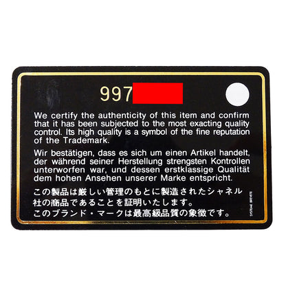 CHANEL シャネル ミディアムトート トートバッグ カンボン ブラック ラムスキン レディース 【中古】
