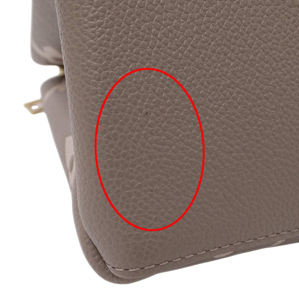 LOUIS VUITTON ルイ・ヴィトン プティ パレ PM 2wayバッグ バイカラー モノグラム アンプラント トゥルトレール クレーム M58914 モノグラムアンプラント レディース 【中古】