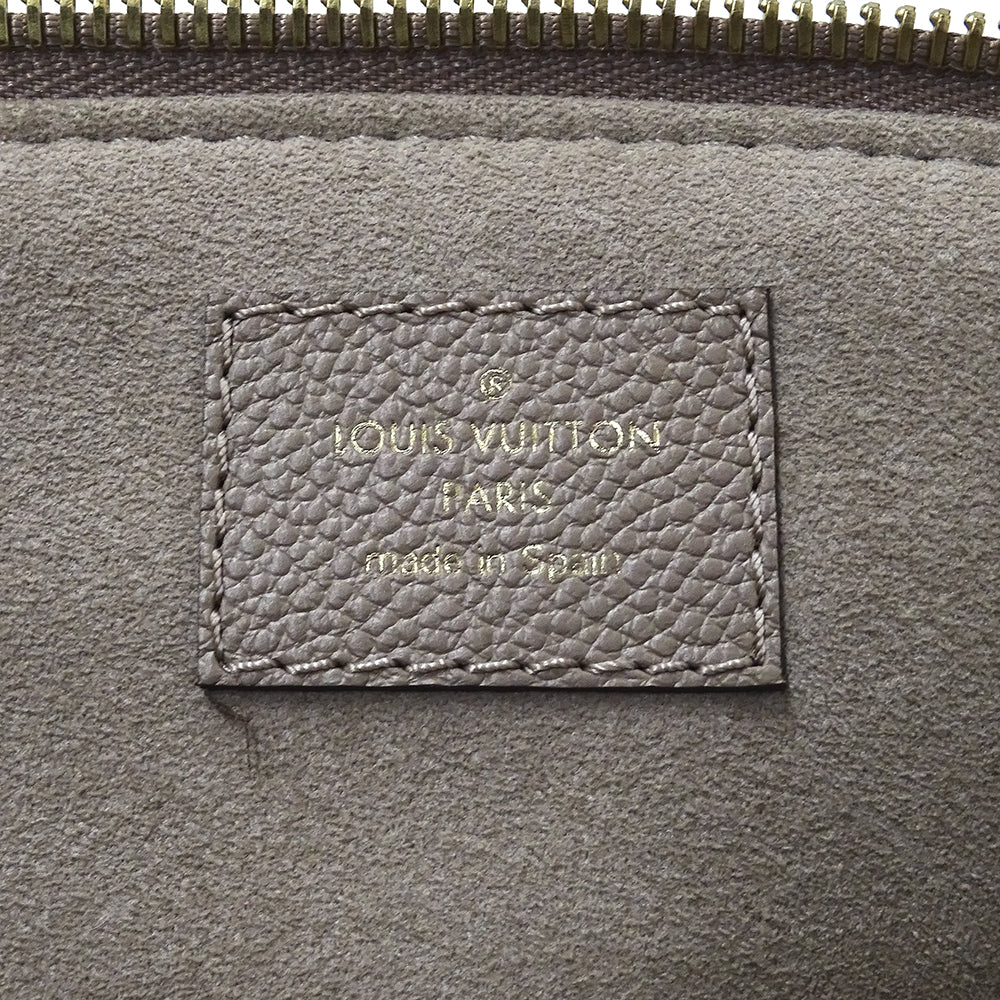 LOUIS VUITTON ルイ・ヴィトン プティ パレ PM 2wayバッグ バイカラー モノグラム アンプラント トゥルトレール クレーム M58914 モノグラムアンプラント レディース 【中古】