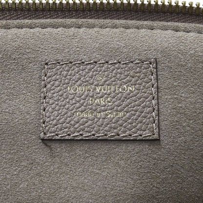 LOUIS VUITTON ルイ・ヴィトン プティ パレ PM 2wayバッグ バイカラー モノグラム アンプラント トゥルトレール クレーム M58914 モノグラムアンプラント レディース 【中古】