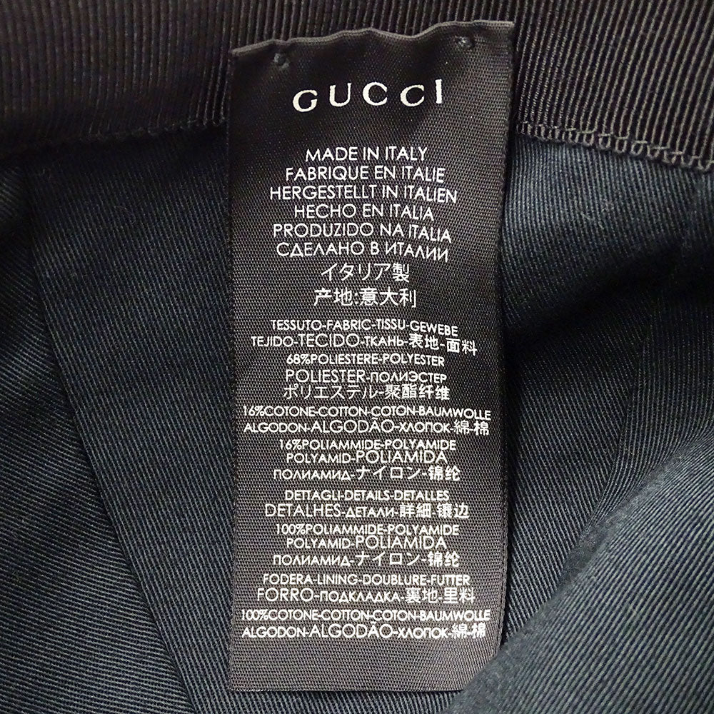 GUCCI グッチ ウェブストライプ付きGGキャンバスベースボールキャップ キャップ GGキャンバス シェリー ブラック 200035 GGキャンバス レディース メンズ 【中古】