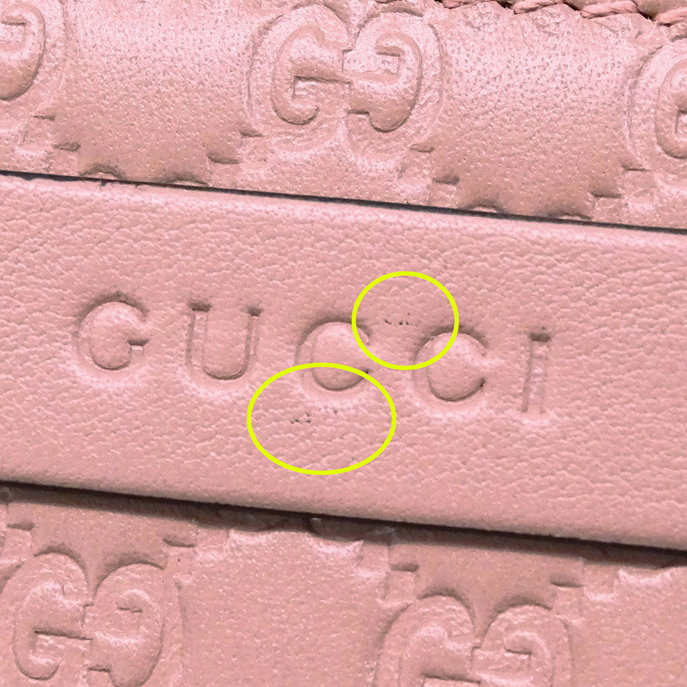 GUCCI グッチ 長財布 マイクロシマ ピンク 449391 シマレザー レディース 【中古】