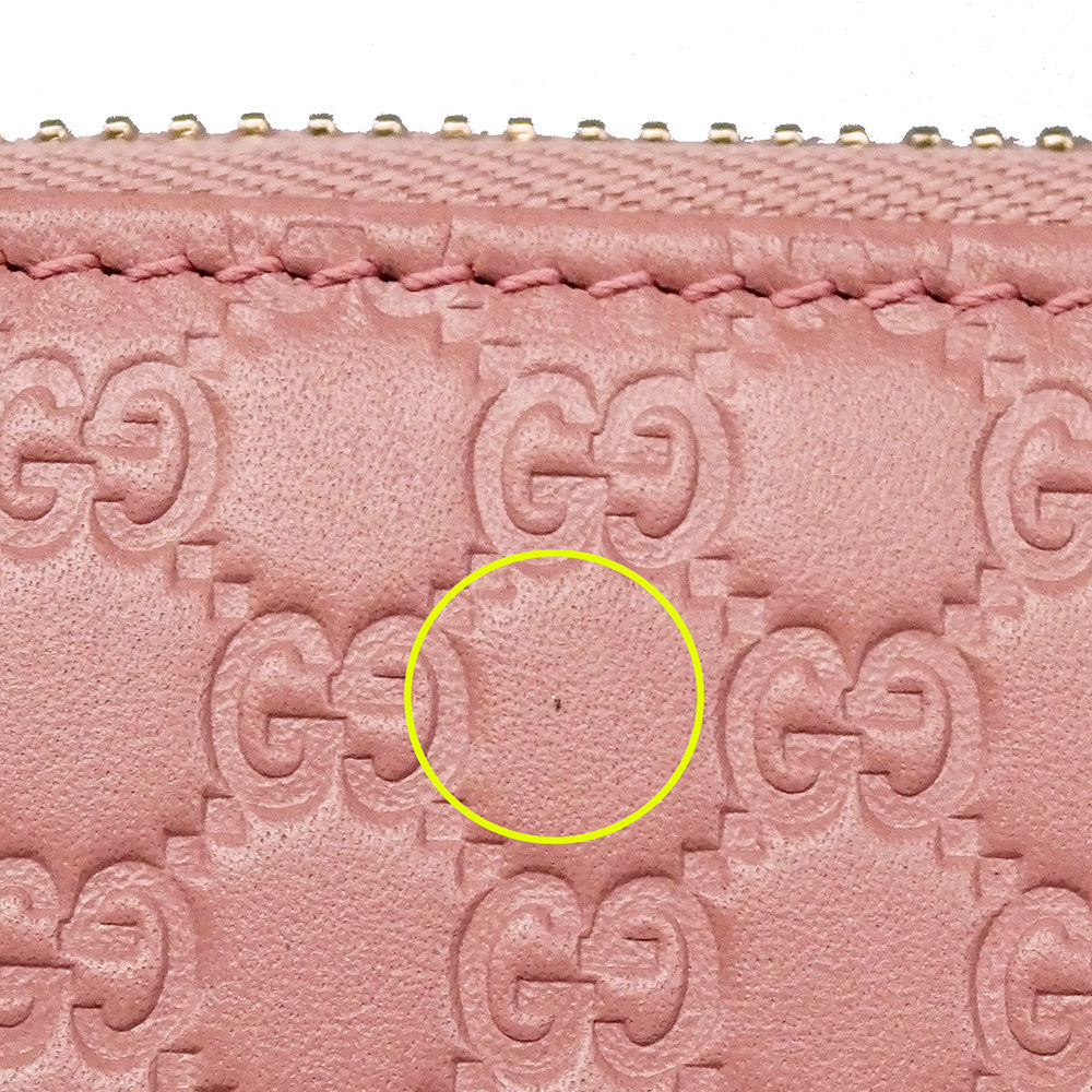 GUCCI グッチ 長財布 マイクロシマ ピンク 449391 シマレザー レディース 【中古】
