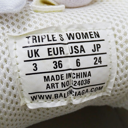 BALENCIAGA バレンシアガ トリプルS スニーカー ホワイト ベージュ 524036 ナイロン レディース 【中古】