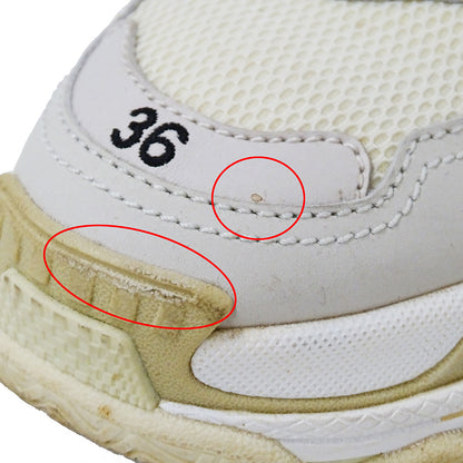 BALENCIAGA バレンシアガ トリプルS スニーカー ホワイト ベージュ 524036 ナイロン レディース 【中古】
