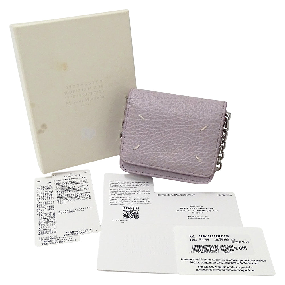 Maison Margiela メゾン マルジェラ コインケース 4ステッチ ライトパープル SA3UI0009 レザー レディース 【中古】