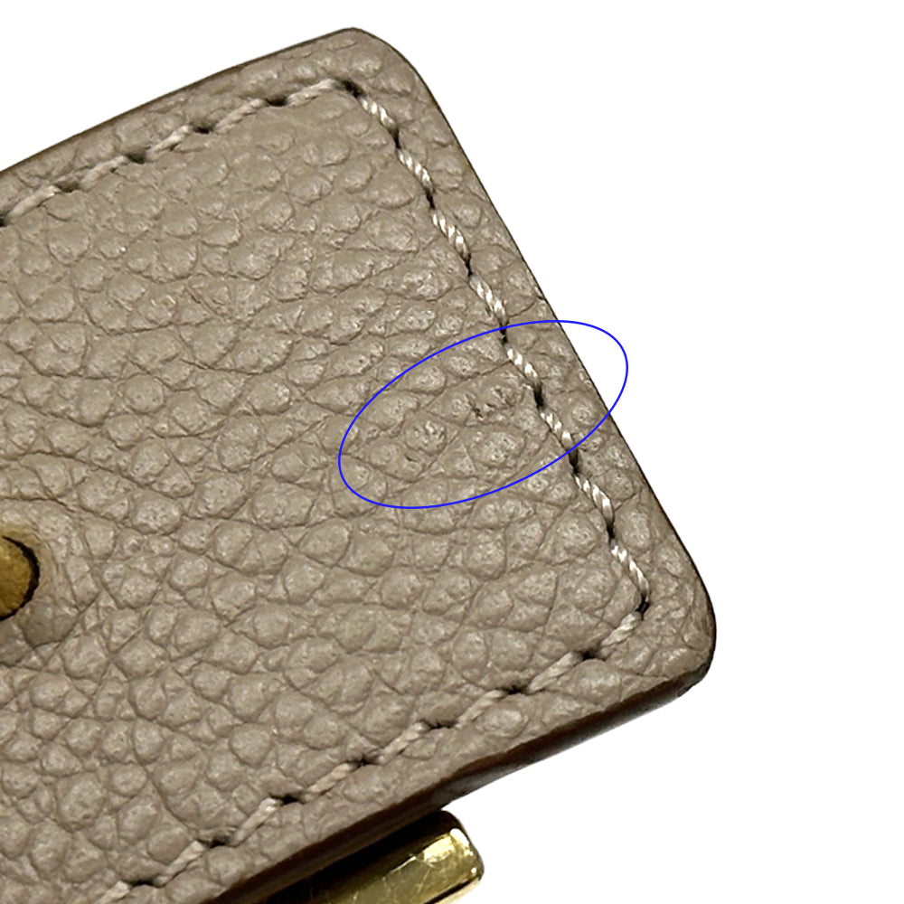 LOUIS VUITTON ルイ・ヴィトン サンチュール・LVイニシャル ベルト モノグラム ブラウン グレージュ M0140 モノグラムキャンバス レディース 【中古】