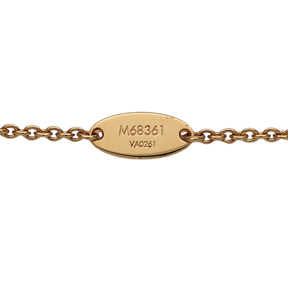 LOUIS VUITTON ルイ・ヴィトン ブラスレ・エッセンシャルV・ペルルゴールド ブレスレット メタル ゴールド レディース M68361 【中古】