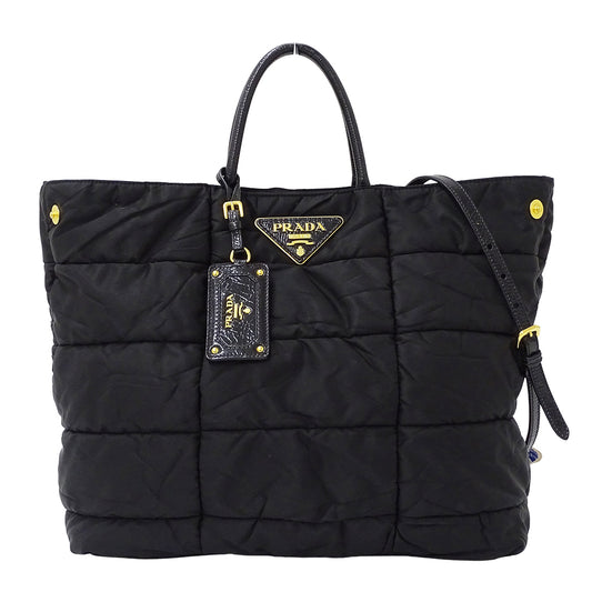 PRADA プラダ クリスピー 2wayバッグ ブラック BN1595 ナイロン レディース 【中古】
