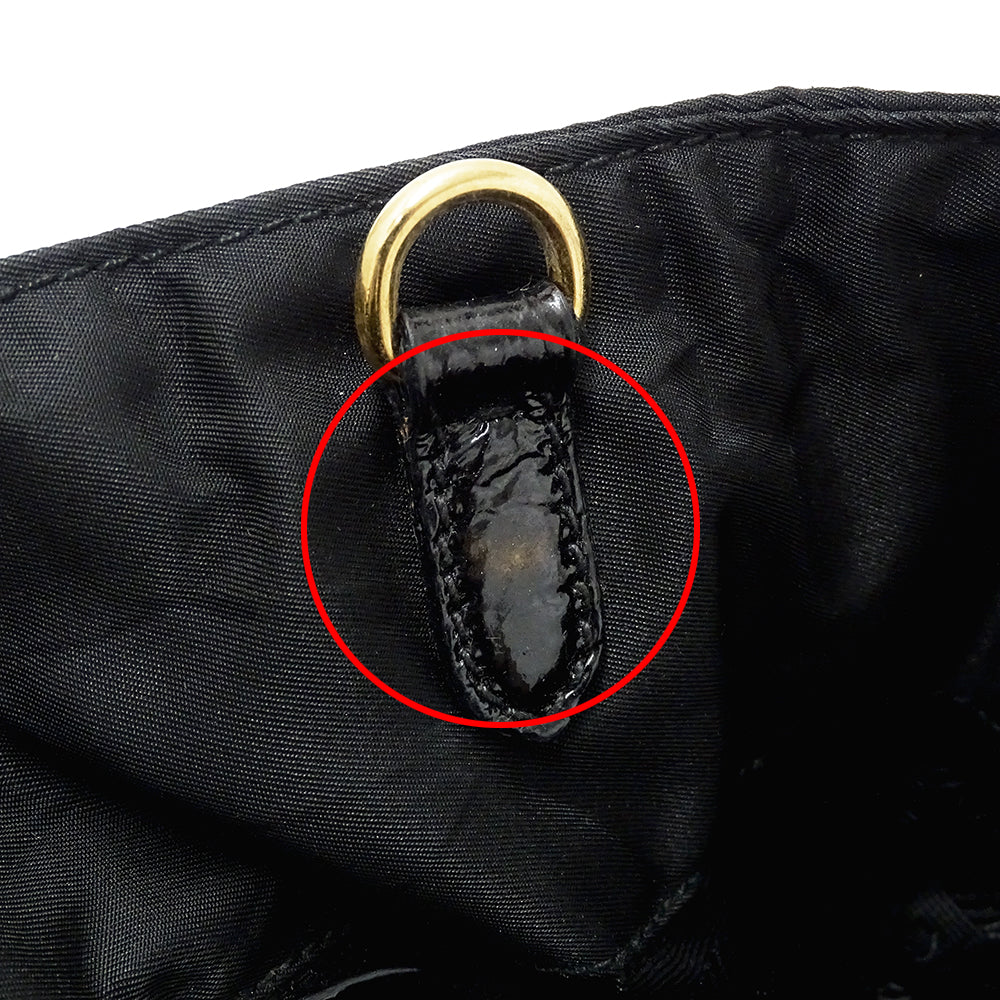 PRADA プラダ クリスピー 2wayバッグ ブラック BN1595 ナイロン レディース 【中古】