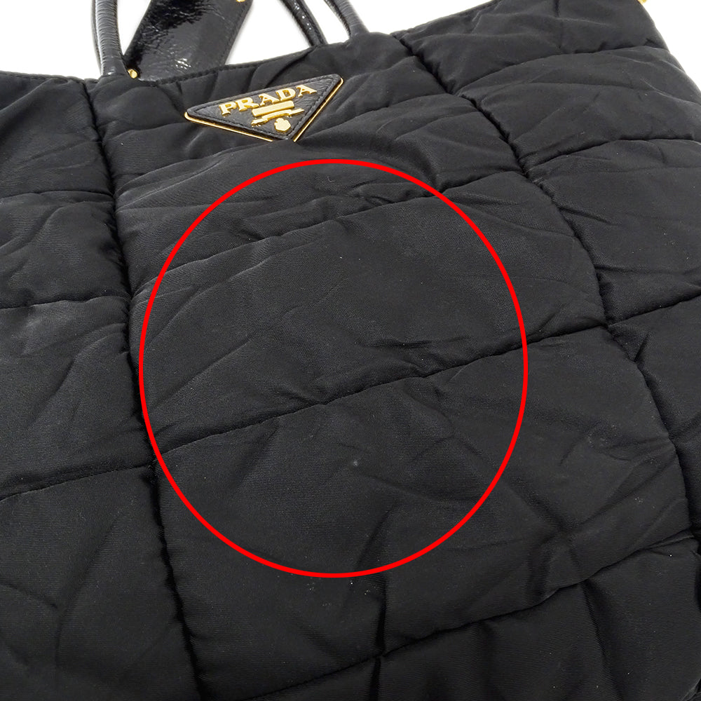 PRADA プラダ クリスピー 2wayバッグ ブラック BN1595 ナイロン レディース 【中古】