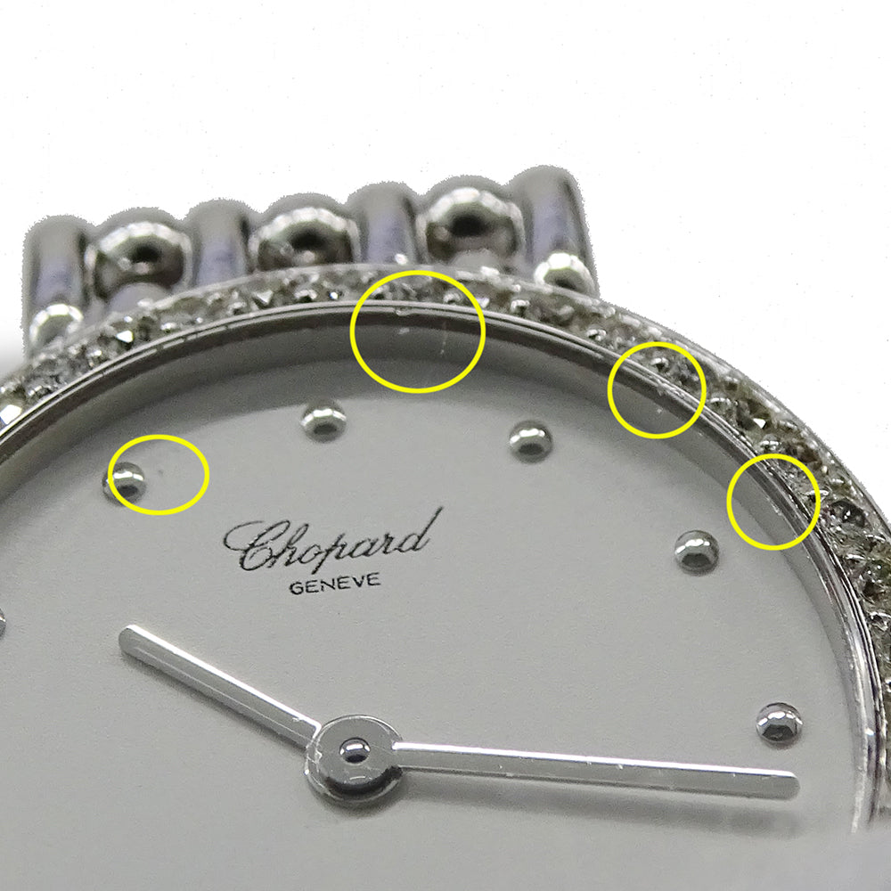 Chopard ショパール クラシック 10/5911 レディース 腕時計 クオーツ QZ ホワイトゴールド 750WG WG無垢 ダイヤモンド ホワイト 磨き済み 【中古】