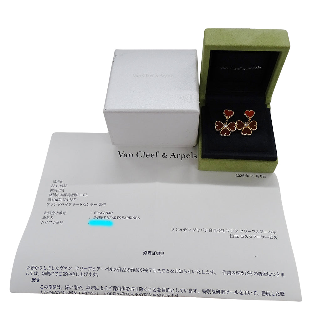 Van Cleef & Arpels ヴァンクリーフ＆アーペル スウィート ハート アルハンブラ エフイヤージュ ピアス カーネリアン ダイヤモンド 750PG ピンクゴールド レディース 磨き済み 【中古】