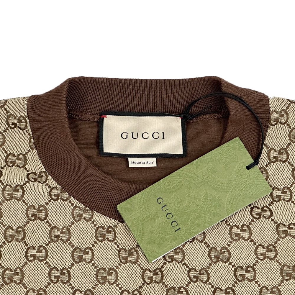 GUCCI グッチ コットンジャージーセットアップ その他セット GGキャンバス ブラウン ベージュ コットン メンズ 【中古】